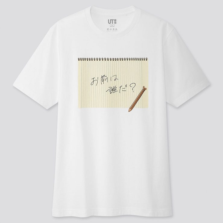 UNIQLO T恤
