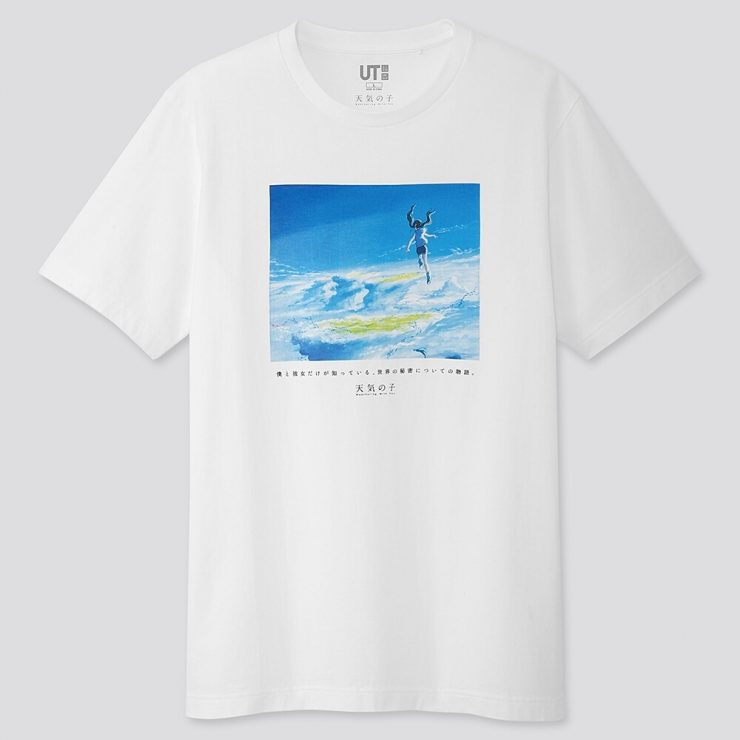 UNIQLO T恤