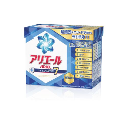 ariel洗衣精