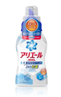 ariel洗衣精