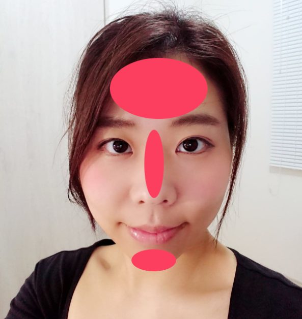 試用cezanne腮紅