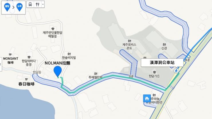 涯月里