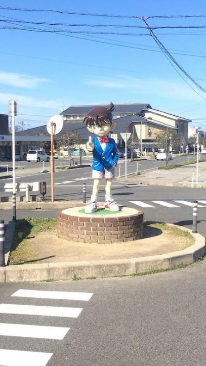 鳥取縣