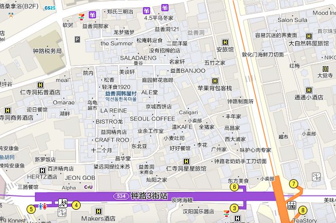 益善洞