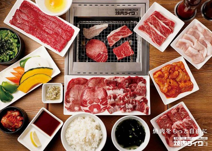 肉料理