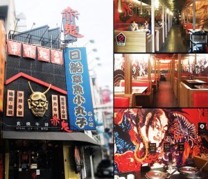逢甲夜市美食