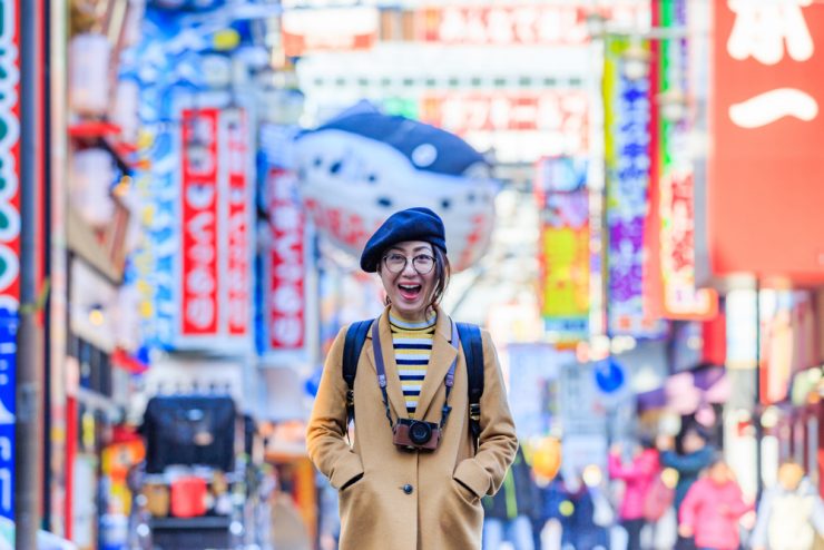 日本打工度假