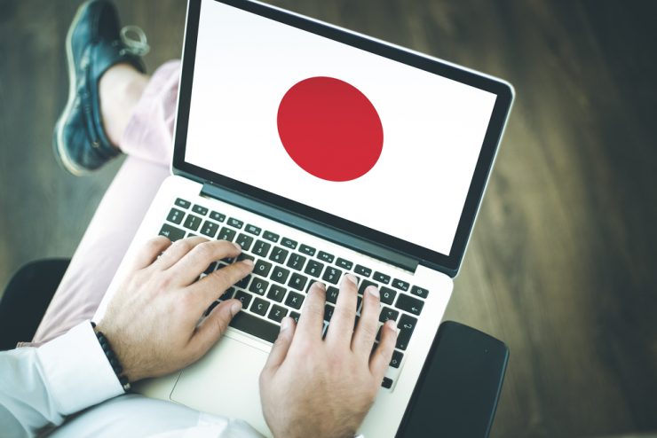 日本打工度假