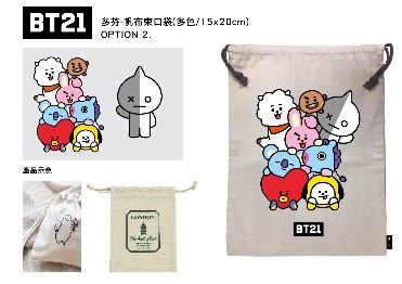 宇宙最強天團BT21