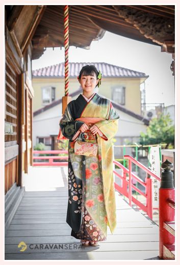 和服