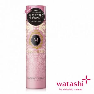 定型液推薦