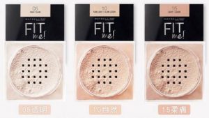 MAYBELLINE FIT ME空氣絲絨蜜粉