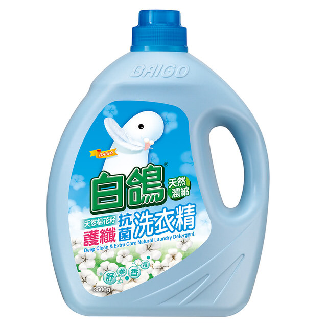 洗衣精品牌