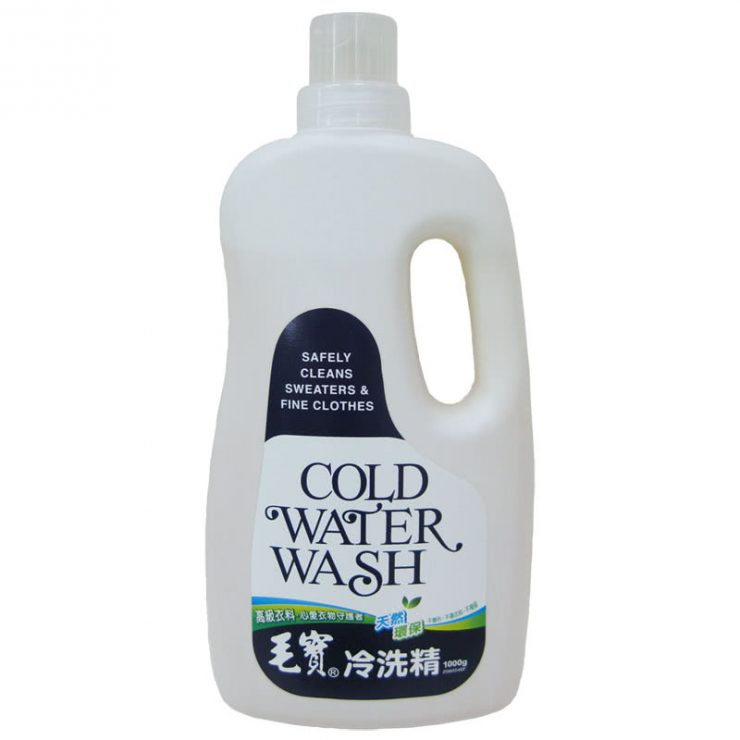 洗衣精 推薦