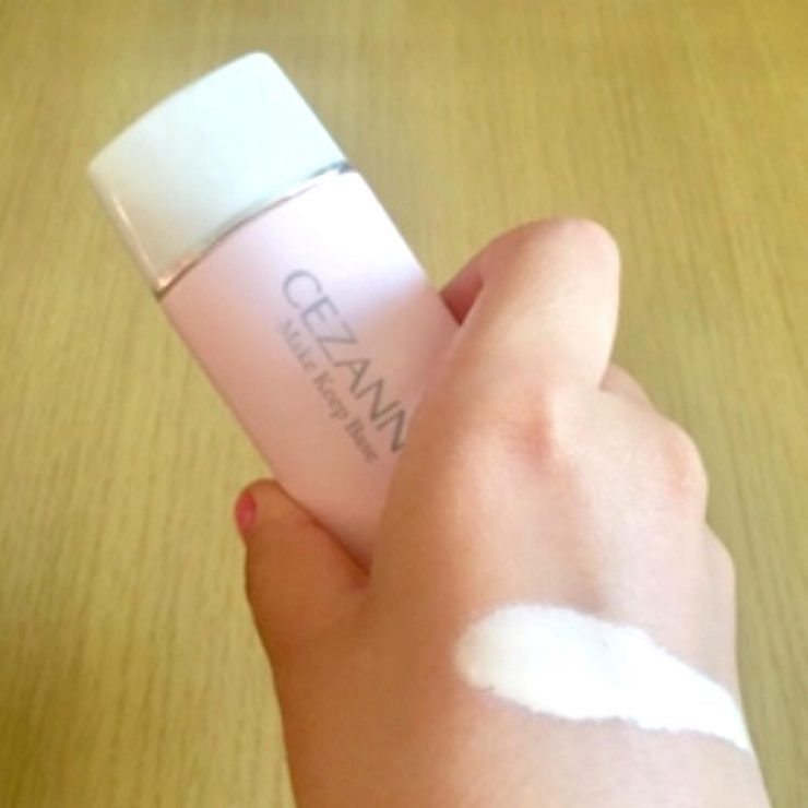 CEZANNE長效控油隔離乳