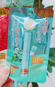護唇膏