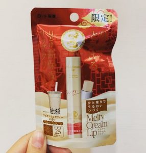 護唇膏