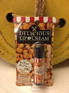 護唇膏