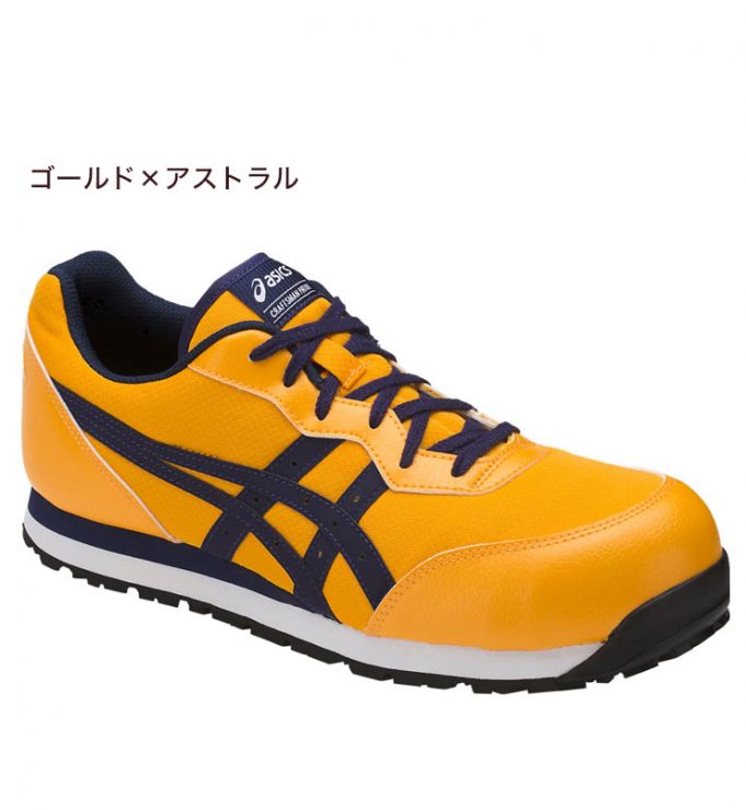 運動鞋