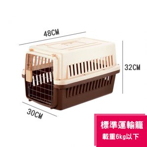 貓籠