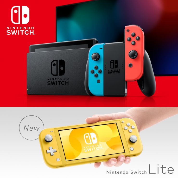 Nintendo Switch Lite