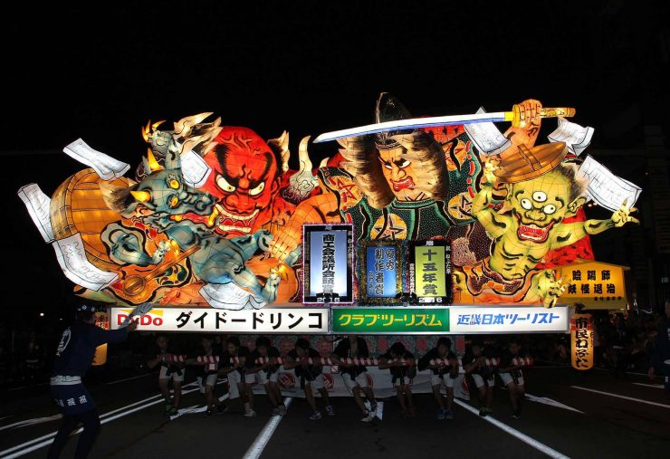 青森睡魔祭