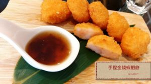 桃園藝文特區美食