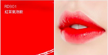 etude house 唇釉