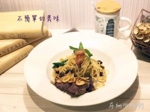 桃園藝文特區美食