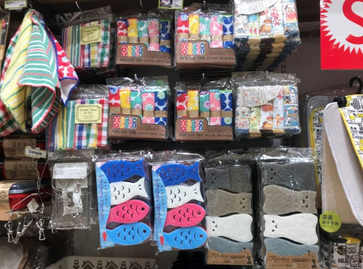 日本雜貨