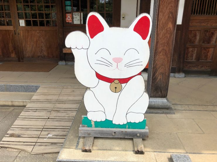 豪德寺