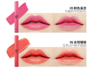 clio 唇膏