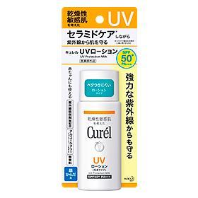 珂潤Curél 潤浸保濕防曬乳SPF50+ [臉・身體用]