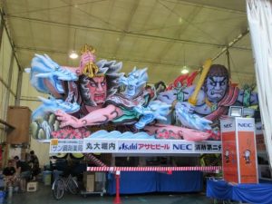 青森睡魔祭