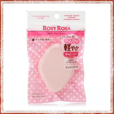 rosy rosa