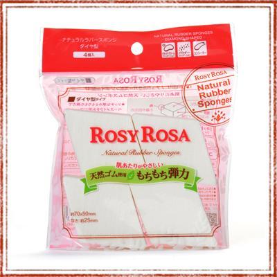 rosy rosa