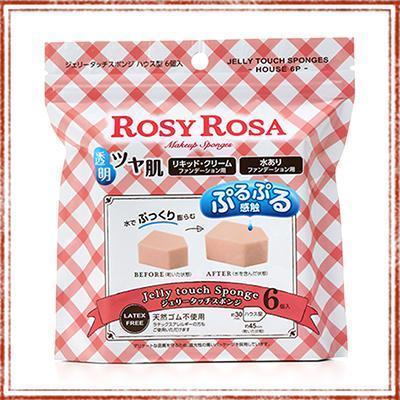 rosy rosa