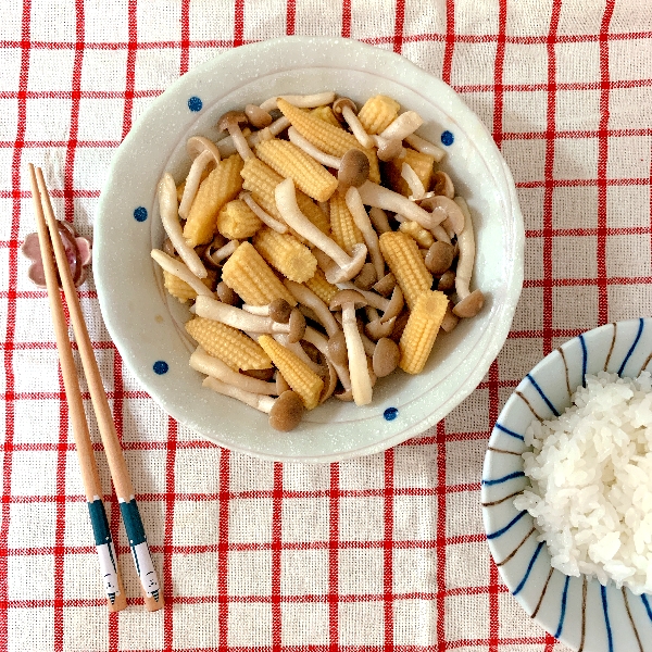 時短料理