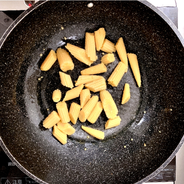 時短料理