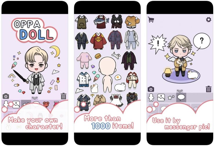 換裝遊戲APP