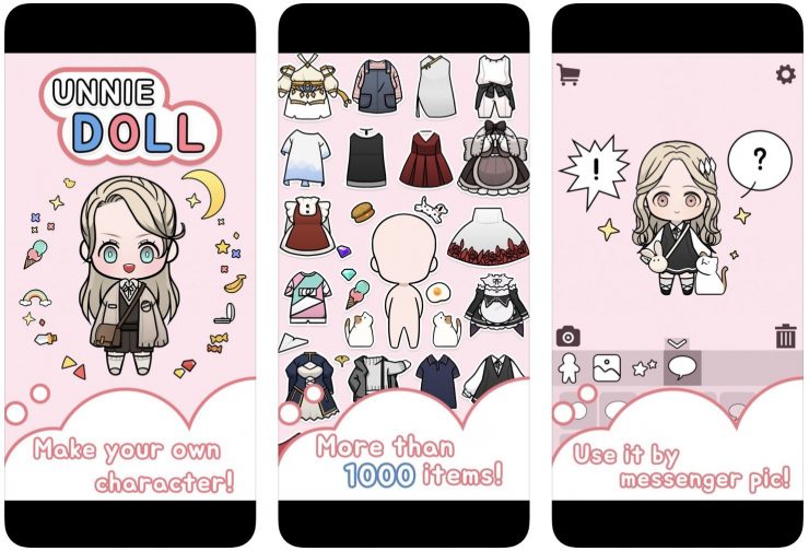 換裝遊戲APP