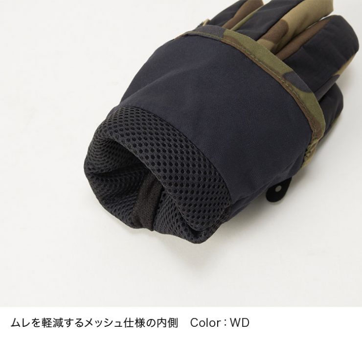 防水手套