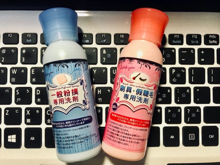 寶雅必買
