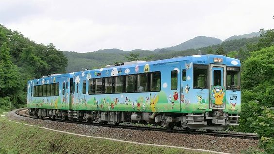 觀光列車