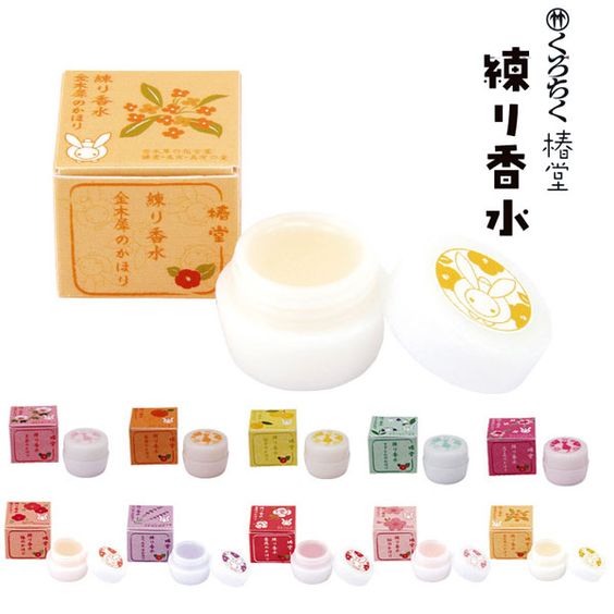 京都必買美妝