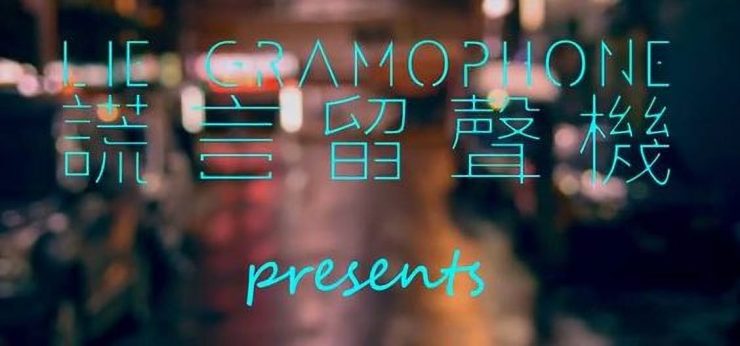 失戀 情歌