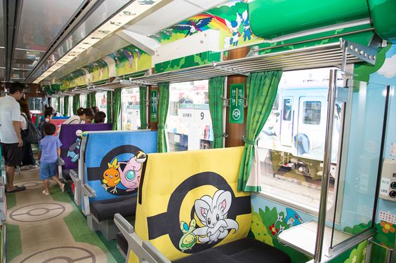 日本鐵道之旅自由行