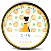 京都必買美妝