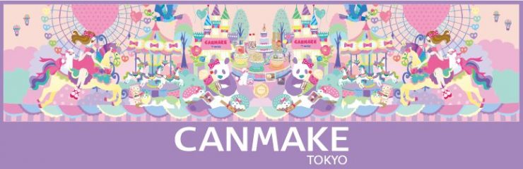 日本女生的明智選擇2:CANMAKE