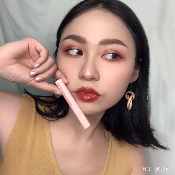 水潤唇彩